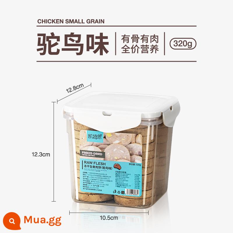 Katez Cat Frozen Dry Family Buckset 500g Dog PET Snack đông lạnh gà khô gà nhỏ thịt gà thịt thịt gà - [Thực phẩm chủ yếu đông khô đựng trong thùng nhỏ] Bánh thịt xương sống hương đà điểu, trọng lượng tịnh khoảng 320g