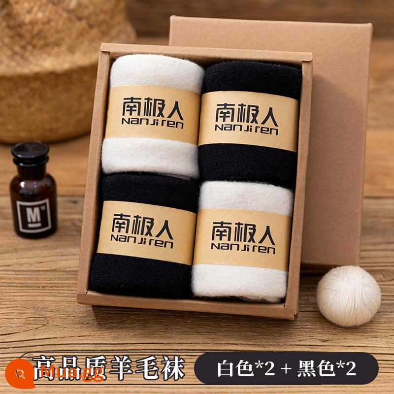 Vớ Nam Cực Len Nữ Mùa Đông Giữa Ống Vớ Cotton Nguyên Chất Plus Nhung Siêu Dày Ấm Thu Đông Khăn Vớ - Gói 4 đôi [Gói 4 đôi tất len ​​chất lượng 2588] 2 màu trắng + 2 màu đen