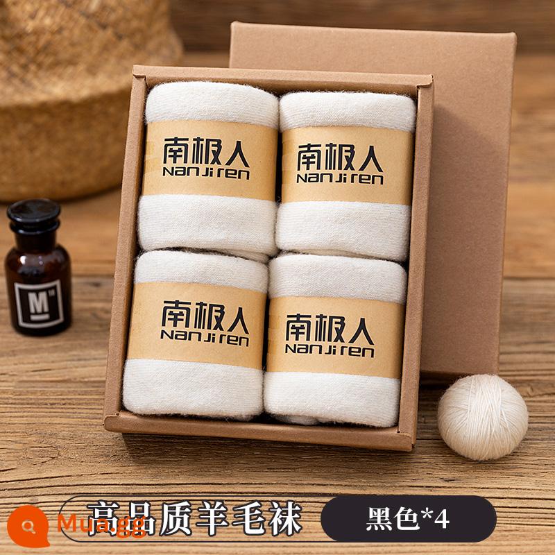 Vớ Nam Cực Len Nữ Mùa Đông Giữa Ống Vớ Cotton Nguyên Chất Plus Nhung Siêu Dày Ấm Thu Đông Khăn Vớ - Gói 4 đôi [Gói 4 đôi tất len ​​chất lượng 2588] 4 màu trắng