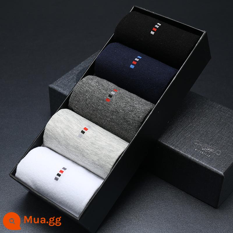 Giày da, tất đen trắng, cotton nguyên chất mùa hè nam, ảnh cưới, tất ống giữa, vest xuân thu, trang phục công sở, tất công sở - Gói đôi A5 [724 tất dài đến bắp chân] 5 màu hỗn hợp