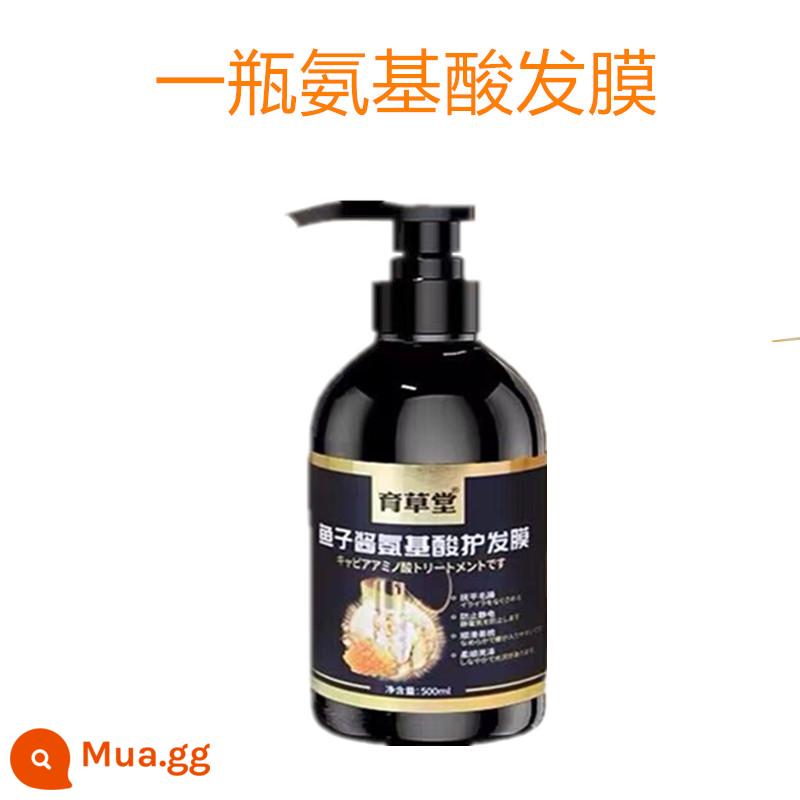 [Xác nhận của Zhu Haimei] Dầu gội chống rụng tóc Yucaotang, Polygonum Multiflorum Hair Growth chính thức Cửa hàng hàng đầu đích thực - Một chai mặt nạ tóc axit amin