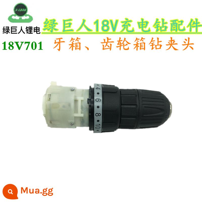 Shenglong Xanh Khổng Lồ 18V701 Sạc Lithium Máy Khoan Điện Tua Vít Động Cơ Xe Máy Sạc Pin Lithium Phụ Kiện - [18V701] Linh kiện hộp số