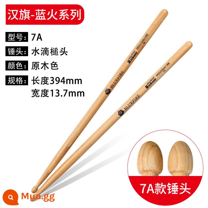 Han Brand Drum Stick Blue Fire 5A kệ Drummo 5BH Peach Wood Children Hun Hanqi Drum Stick chuyên nghiệp Gỗ Solid 7A - Màu gỗ 7A