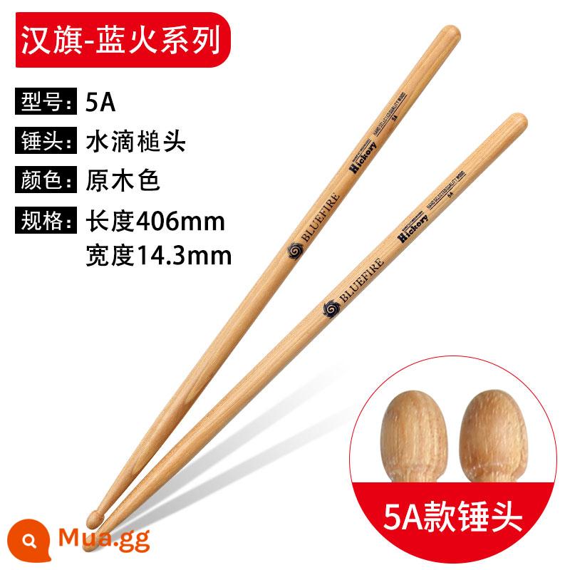 Han Brand Drum Stick Blue Fire 5A kệ Drummo 5BH Peach Wood Children Hun Hanqi Drum Stick chuyên nghiệp Gỗ Solid 7A - Màu gỗ 5A