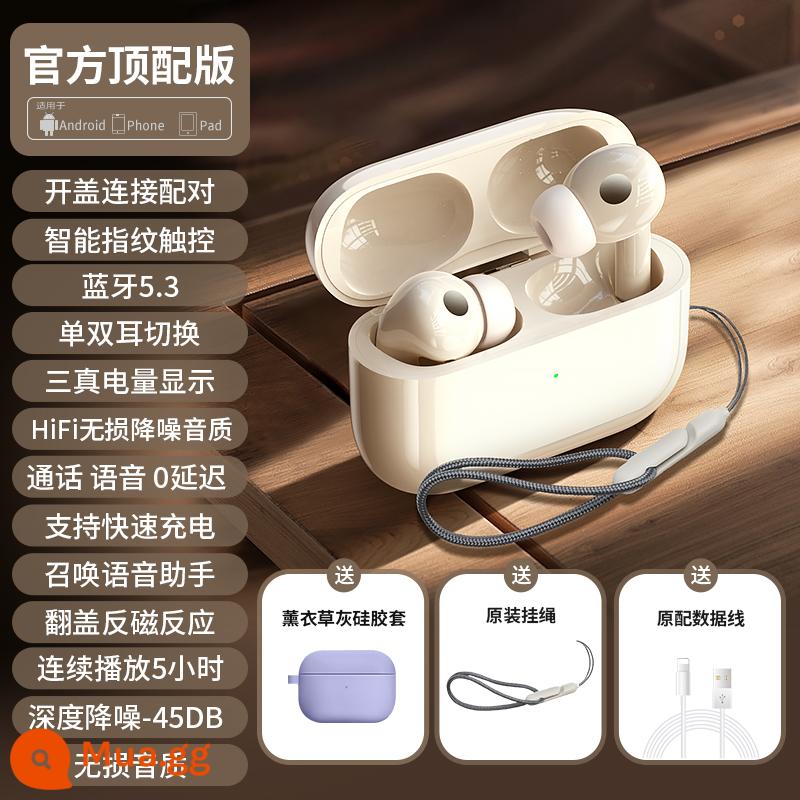 Tai nghe Bluetooth không dây mới 2024 phù hợp cho oppo Huawei Apple Xiaomi chính hãng in-ear chất lượng cao và thời lượng pin dài - [Phiên bản chính thức hàng đầu] -Giảm tiếng ồn 45DB ★ âm thanh vòm không gian ★ Hiệu ứng âm thanh Dolby ★ vỏ bảo vệ màu tím oải hương miễn phí