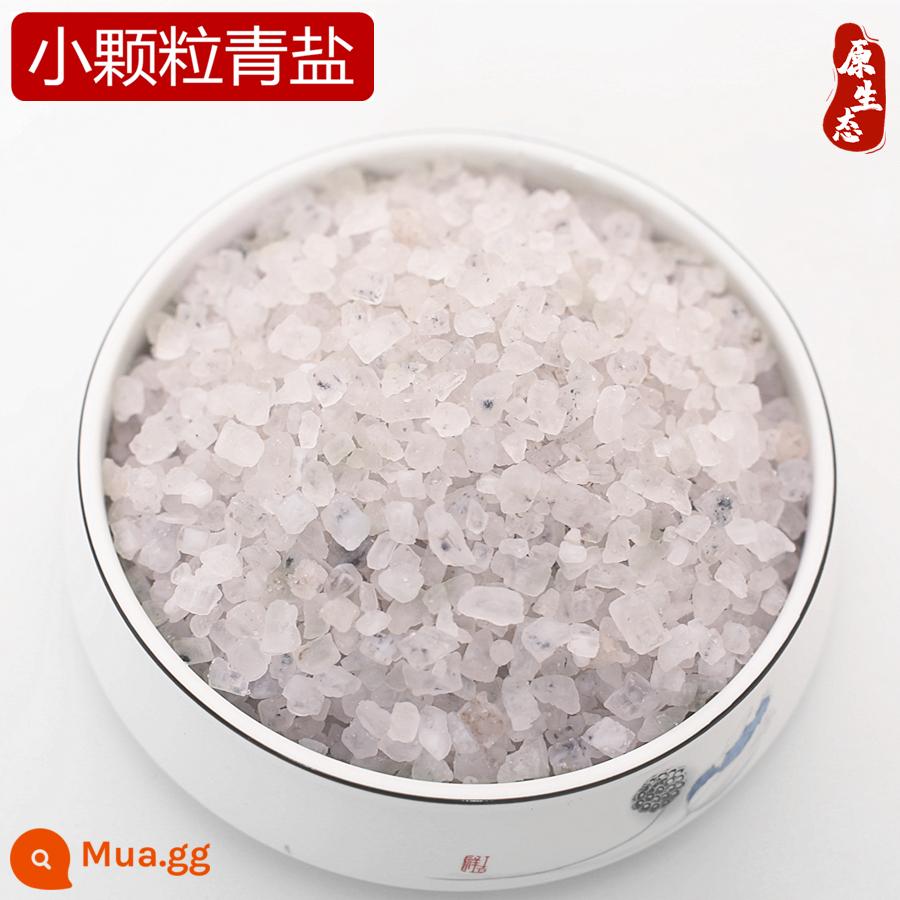 Qinghai Chaka Salt Lake tự nhiên lớn muối xanh túi nén nóng túi vật lý trị liệu Mugwort túi muối số lượng lớn muối thô lớn không muối biển - 2 pound muối xanh hạt nhỏ (chỉ muối) tóc thẳng từ Thanh Hải