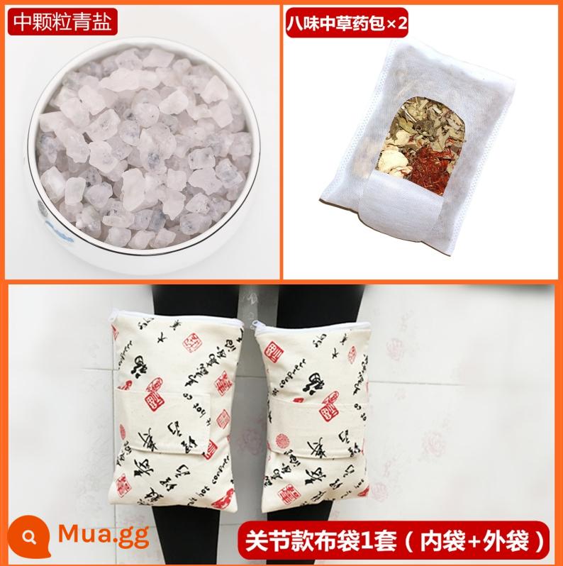 Qinghai Chaka Salt Lake tự nhiên lớn muối xanh túi nén nóng túi vật lý trị liệu Mugwort túi muối số lượng lớn muối thô lớn không muối biển - 5 cân muối xanh hạt vừa + 1 bộ túi khớp + tặng thuốc thảo dược, duỗi tóc xuất xứ Thanh Hải