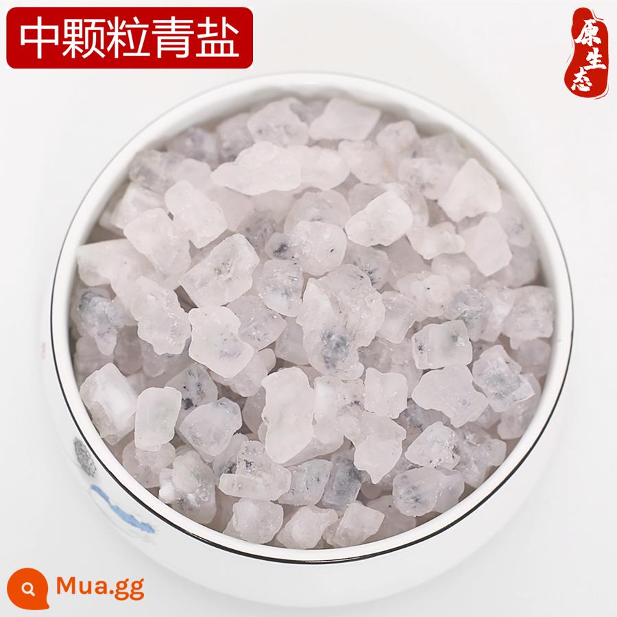 Qinghai Chaka Salt Lake tự nhiên lớn muối xanh túi nén nóng túi vật lý trị liệu Mugwort túi muối số lượng lớn muối thô lớn không muối biển - 2 pound muối xanh hạt vừa (chỉ muối) tóc thẳng từ Thanh Hải