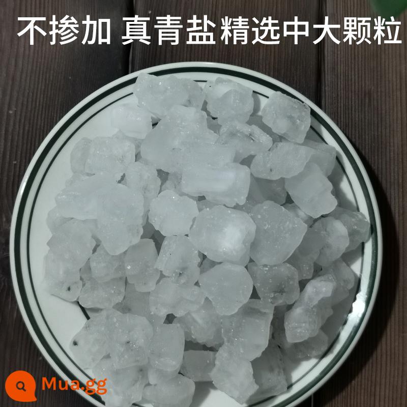 Qinghai Chaka Salt Lake tự nhiên lớn muối xanh túi nén nóng túi vật lý trị liệu Mugwort túi muối số lượng lớn muối thô lớn không muối biển - 3 catat muối xanh hạt vừa và lớn được chọn lọc, ít tạp chất hơn muối trắng