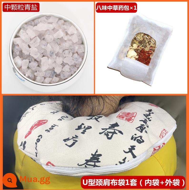 Qinghai Chaka Salt Lake tự nhiên lớn muối xanh túi nén nóng túi vật lý trị liệu Mugwort túi muối số lượng lớn muối thô lớn không muối biển - 5 cân muối xanh hạt vừa + 1 bộ túi vải đeo cổ và vai + tặng thuốc thảo dược, duỗi tóc xuất xứ Thanh Hải