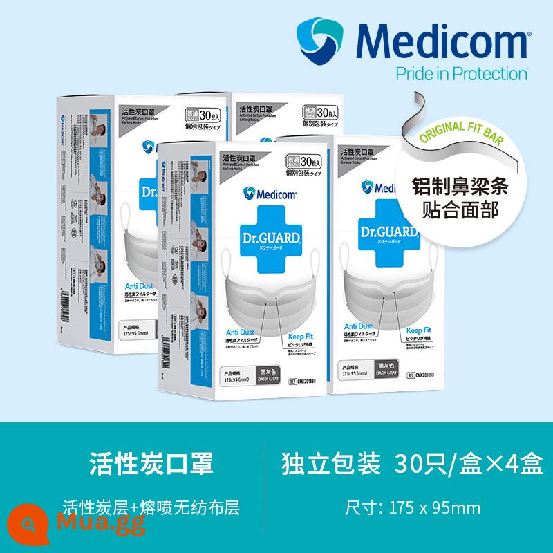 Mặt nạ than hoạt tính dùng một lần Medicom Medicom phòng thí nghiệm mặt nạ thoáng khí bảo vệ công nghiệp dày bốn lớp - Màu xám 30 miếng/hộp*4 hộp (tổng cộng 120 miếng)#Đóng gói riêng