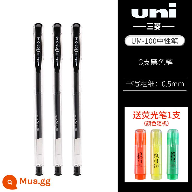 Nhật Bản UNIball Mitsubishi bút trung tính um100 bộ bút màu đen bộ bút chấm thi học sinh với bút ký màu đỏ, xanh và đen đơn giản bút ký đầu đạn bút ký văn phòng bút nước bút văn phòng phẩm bút mực nước 0,5mm nạp lại - Ba cây bút màu đen (bút đánh dấu miễn phí*1)