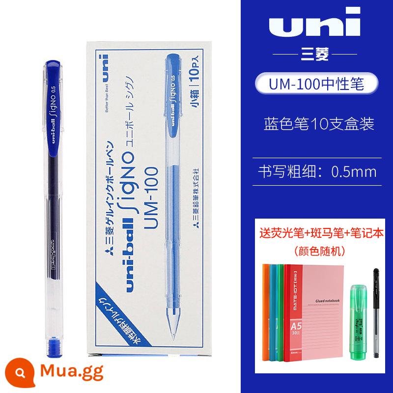 Nhật Bản UNIball Mitsubishi bút trung tính um100 bộ bút màu đen bộ bút chấm thi học sinh với bút ký màu đỏ, xanh và đen đơn giản bút ký đầu đạn bút ký văn phòng bút nước bút văn phòng phẩm bút mực nước 0,5mm nạp lại - Mười cây bút màu xanh (bút huỳnh quang miễn phí*1+bút gel*1+sổ tay)