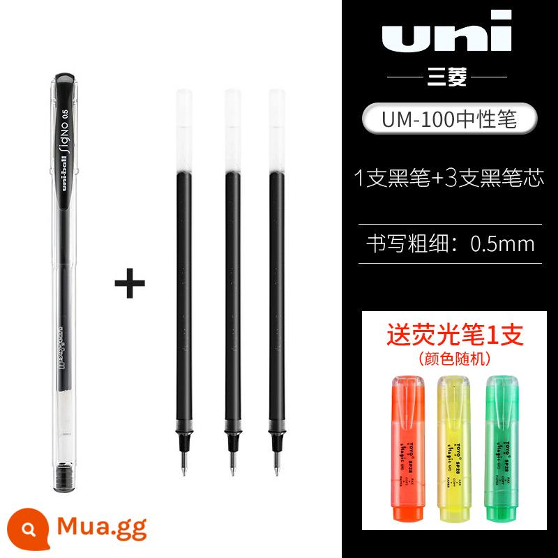 Nhật Bản UNIball Mitsubishi bút trung tính um100 bộ bút màu đen bộ bút chấm thi học sinh với bút ký màu đỏ, xanh và đen đơn giản bút ký đầu đạn bút ký văn phòng bút nước bút văn phòng phẩm bút mực nước 0,5mm nạp lại - 1 bút đen + 3 lần nạp lại (bút đánh dấu miễn phí*1