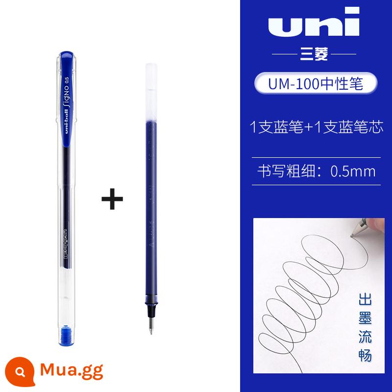 Nhật Bản UNIball Mitsubishi bút trung tính um100 bộ bút màu đen bộ bút chấm thi học sinh với bút ký màu đỏ, xanh và đen đơn giản bút ký đầu đạn bút ký văn phòng bút nước bút văn phòng phẩm bút mực nước 0,5mm nạp lại - 1 bút màu xanh + 1 lần nạp lại