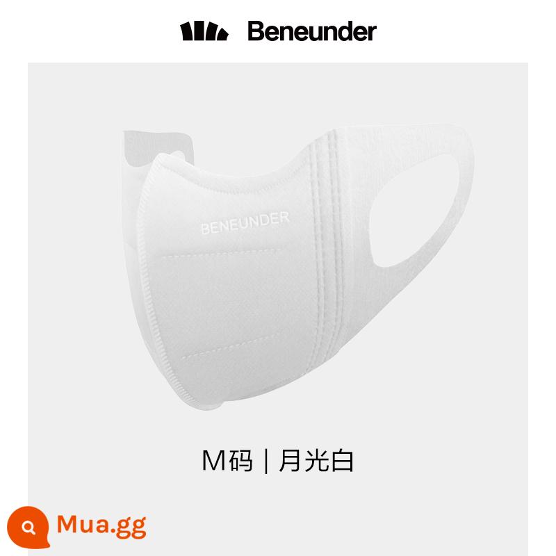 30 mặt nạ chuối, bụi ba lần dùng một lần dùng một lần ba chiều, bụi, bụi, Coke Mặt nạ trang web chính thức của cửa hàng chính thức - Mô hình ba chiều dùng một lần [ánh trăng trắng] -M [30 miếng]