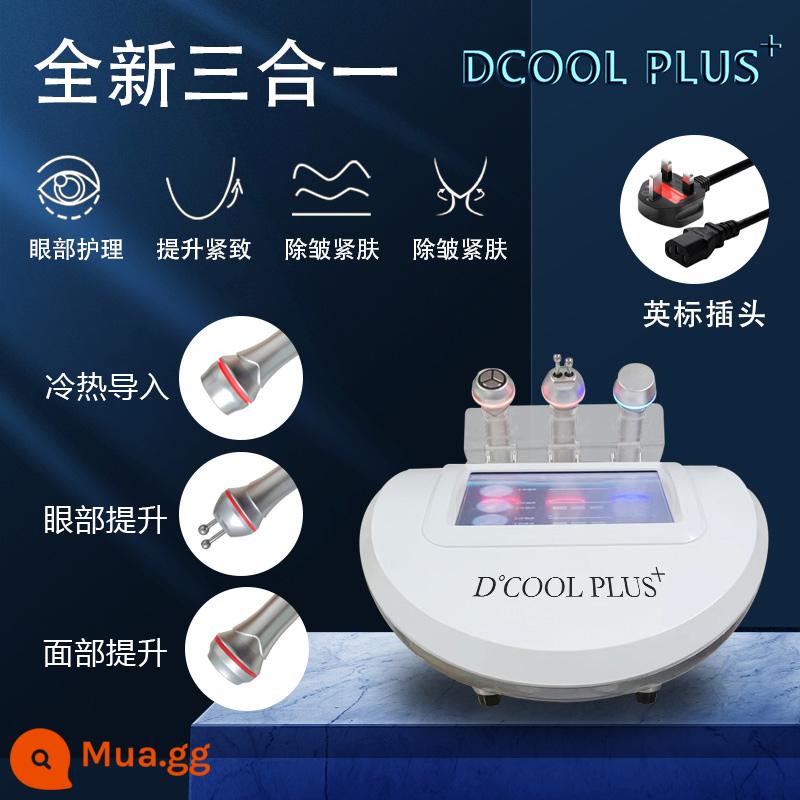 Hàn Quốc dcool nóng lạnh giới thiệu dụng cụ thẩm mỹ viện búa đá lạnh dụng cụ nén mặt ion thu nhỏ lỗ chân lông hướng dẫn đá nén - Tiêu chuẩn D°COOL thế hệ thứ năm của Vương quốc Anh