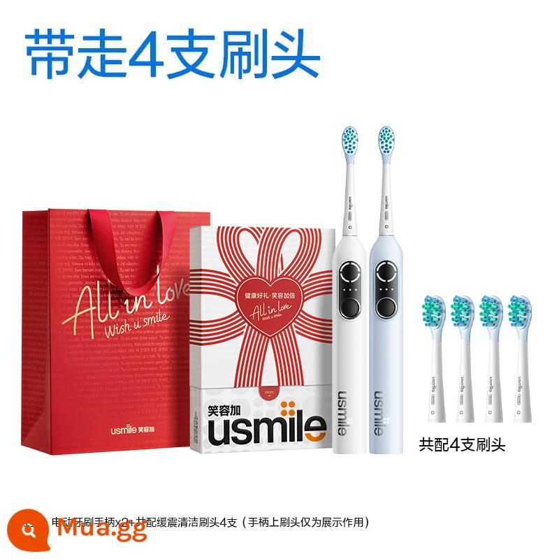 Smile Plus Usmile Bàn Chải Đánh Răng Điện Người Lớn Hoàn Toàn Tự Động Thông Minh Cặp Đôi Bộ Nam Nữ Hộp Quà Tặng P10PRO - [Hộp quà cẩn thận-Gói kép CP xanh và trắng] P10PRO Yunqing Blue + P10PRO Glacier White