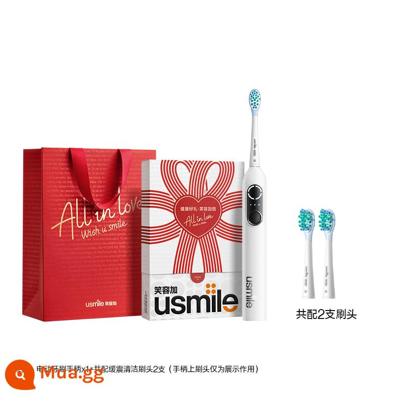 Smile Plus Usmile Bàn Chải Đánh Răng Điện Người Lớn Hoàn Toàn Tự Động Thông Minh Cặp Đôi Bộ Nam Nữ Hộp Quà Tặng P10PRO - [Hộp quà cẩn thận-Bàn chải chống rò rỉ thông minh] P10PRO Glacier White