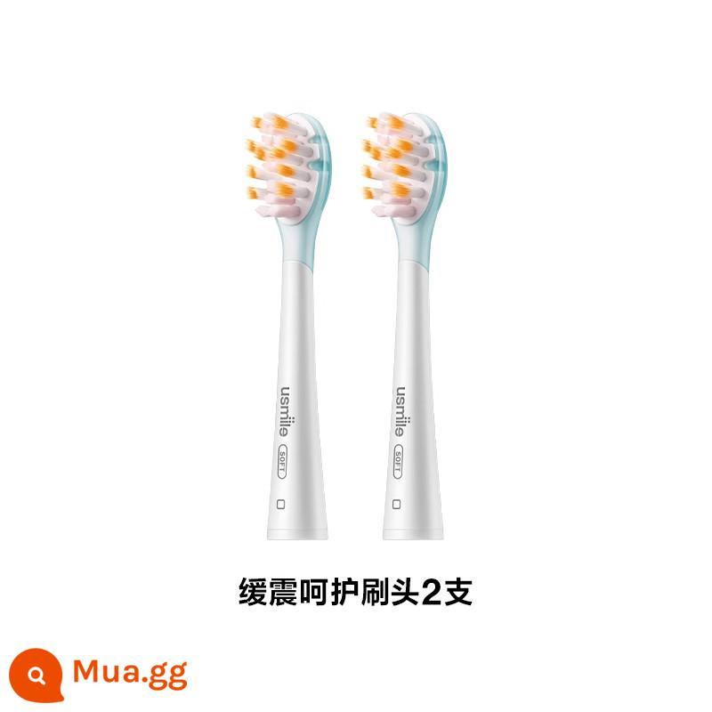 Smile plus usmile đầu bàn chải đánh răng điện màu trắng sạch mẫu làm sạch 4 gói đầu thay thế lông mềm bị phai phù hợp cho người lớn - [Nâng cấp sợi cọ bị phai màu] 2 đầu cọ chăm sóc có đệm