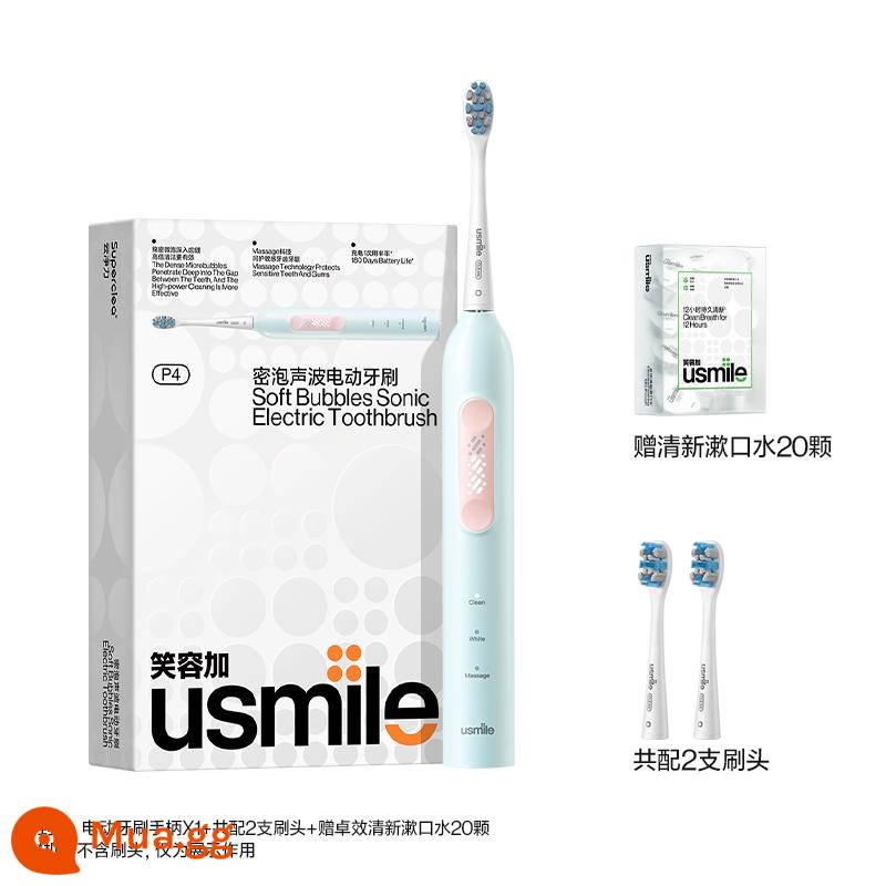 Smile plus usmile bàn chải đánh răng điện trưởng thành nam nữ sạc tự động cặp đôi bàn chải bong bóng P4 - P4 Qinhailan [20 Nước súc miệng]