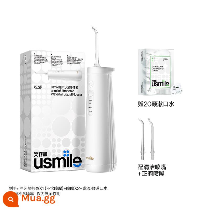 Smile plus usmile máy rửa răng siêu âm nước sạch răng gia đình nước chỉ nha khoa di động răng điện làm sạch sâu - siêu âm trắng