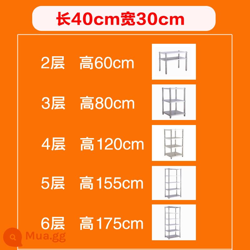 Giá đỡ nhà bếp bằng thép không gỉ từ sàn đến trần hộ gia đình kệ lò vi sóng nhiều tầng khoảng cách lưu trữ kệ nồi nhỏ - Dài 40 cm, rộng 30 cm, thép không gỉ, chịu lực tốt, khoảng cách có thể điều chỉnh