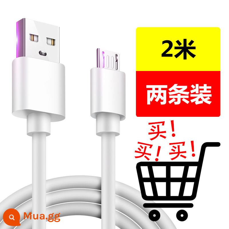 Thích hợp cho đồng hồ điện thoại trẻ em Huawei 3 Đầu sạc 3X cáp sạc đồng hồ 3s 3pro cáp dữ liệu sạc chính hãng - Cáp dữ liệu dài 2m mỗi cáp