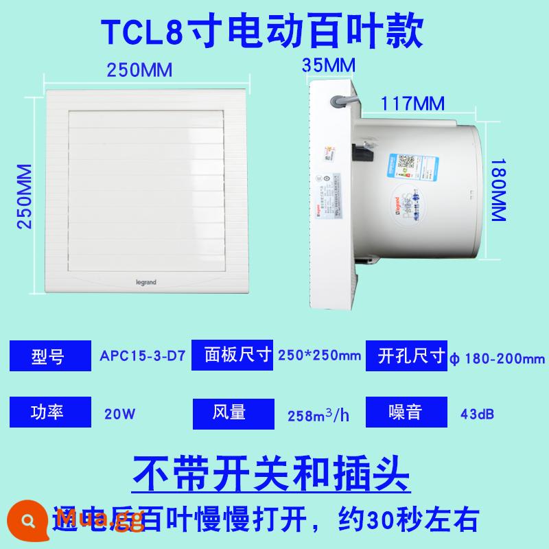 Quạt thông gió TCL Legrand 68 inch cửa sổ điện âm tường mạnh mẽ cửa sổ kính nhà bếp và phòng tắm quạt hút điều khiển từ xa - Rèm điện TCL 8 inch không kèm phụ kiện [180-200