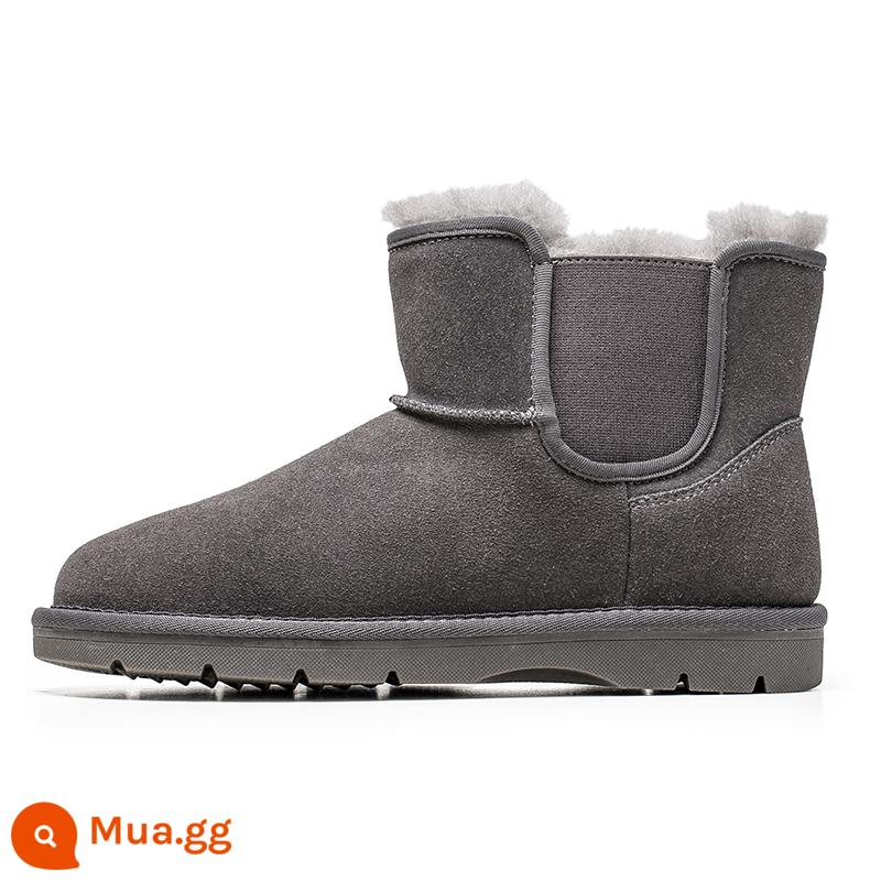 Boots Snow Boots nam Tích hợp ống ngắn vào mùa đông cộng với nhung dày Đông Bắc Big Shoes -skids và giày - Len màu xám