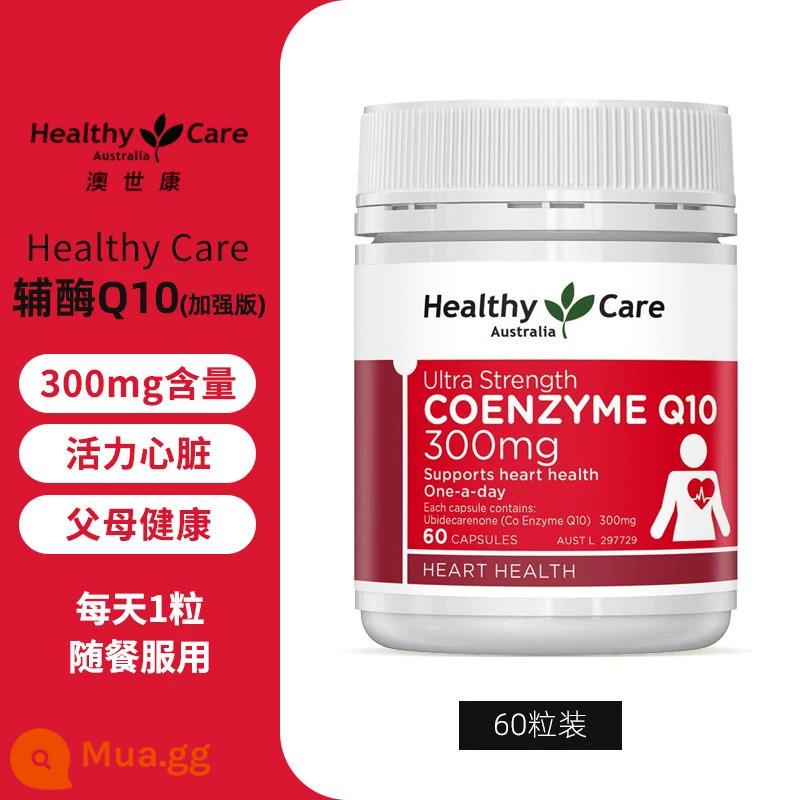 Healthy Care coenzyme q10 viên nang mềm nhập khẩu 100 viên sản phẩm chăm sóc sức khỏe bảo vệ tim hc coenzyme - rượu vang