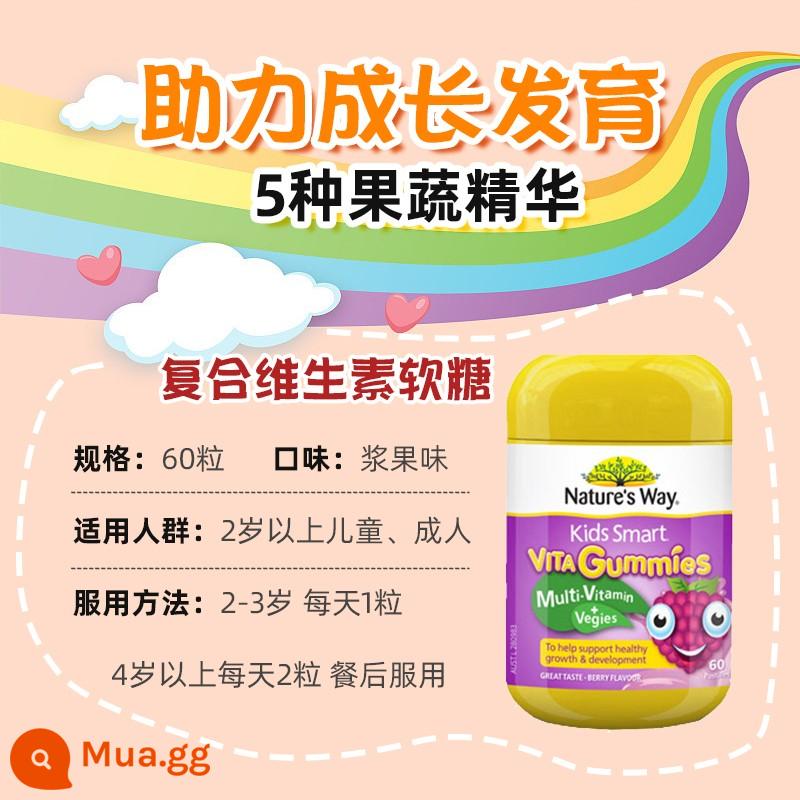 Kẹo dẻo Natures Way Jiasmin trẻ em bổ sung canxi kẽm đa vitamin VC cho bé 60 viên của Úc - màu tím