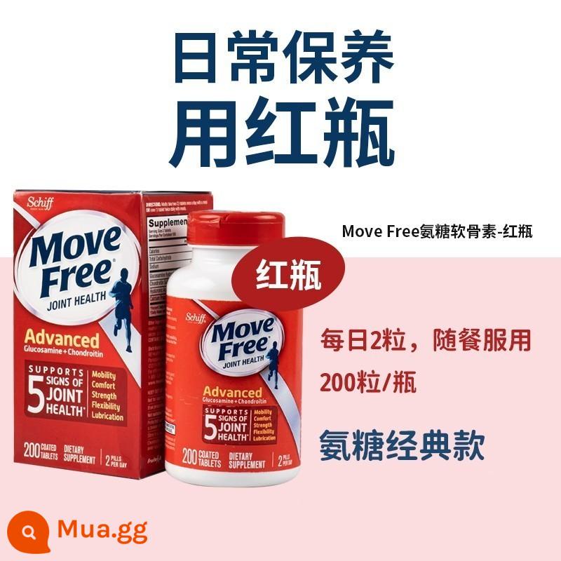 Weiguli Mỹ Move Free Glucosamine Chondroitin Glucose Canxi Khớp Xanh Trắng Đỏ Chai Collagen - màu đỏ