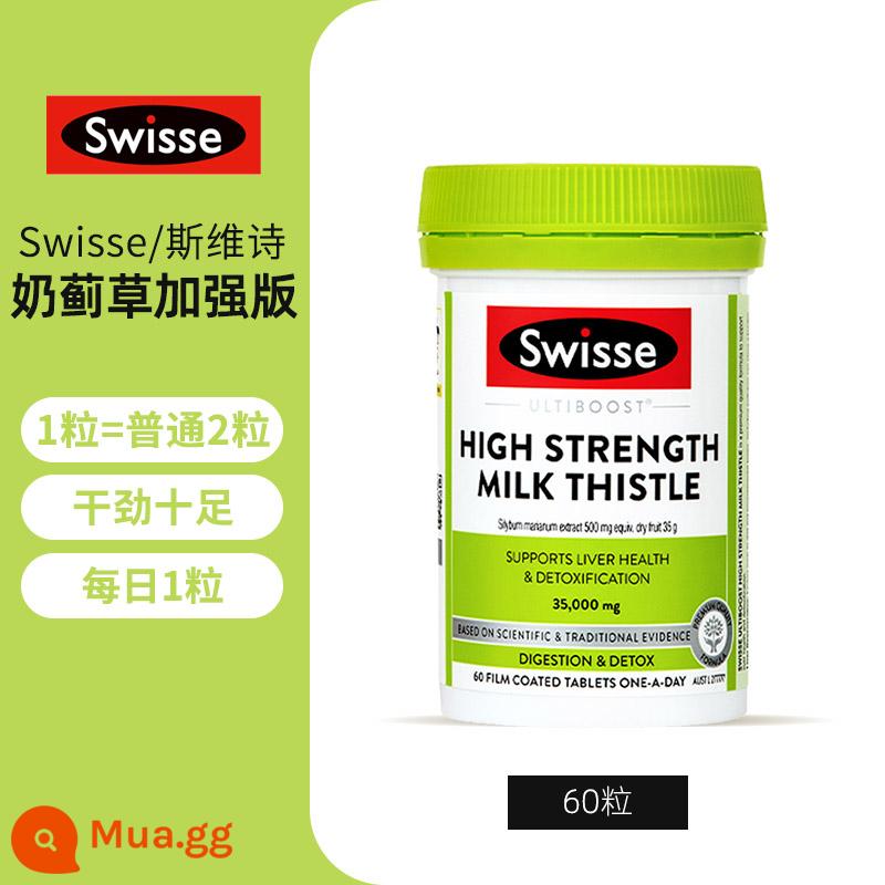 Cỏ kế sữa swisse swisse của Úc bảo vệ gan viên uống 120 viên giúp tỉnh táo và thức khuya 200 viên - Trong suốt