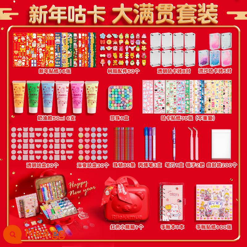 Quicksand Guka Brick Set Quicksand Guka Bricks Gula Brick Card Guka Kuka Mahjong Is Not Gu Gu Gu Bu Gu Gu Gu Gu Gu Ku Ku Card và Sticker Chuck Card Magnet cho Girls and Children - ⭐[Giới hạn năm mới] Hộp quà Grand Slam bằng gạch Liusha Guka (Hộp gấu đỏ 3D)