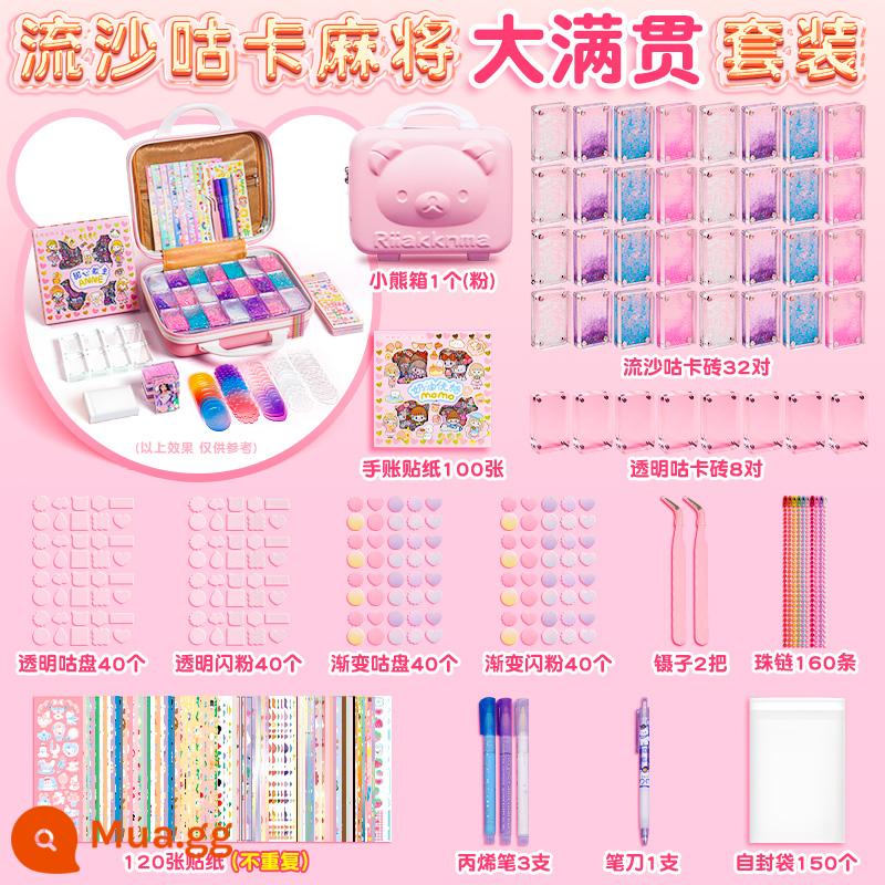 Quicksand Guka Brick Set Quicksand Guka Bricks Gula Brick Card Guka Kuka Mahjong Is Not Gu Gu Gu Bu Gu Gu Gu Gu Gu Ku Ku Card và Sticker Chuck Card Magnet cho Girls and Children - ⭐[Grand Slam Set] Hộp Quà Gạch Quicksand Guka (Hộp Gấu Hồng 3D)