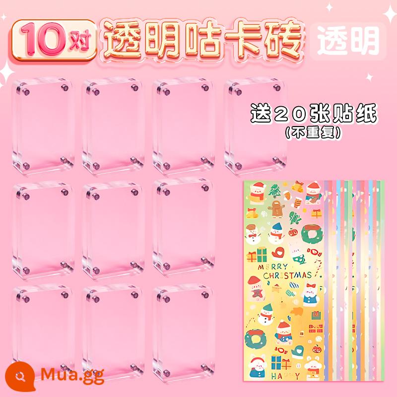 Quicksand Guka Brick Set Quicksand Guka Bricks Gula Brick Card Guka Kuka Mahjong Is Not Gu Gu Gu Bu Gu Gu Gu Gu Gu Ku Ku Card và Sticker Chuck Card Magnet cho Girls and Children - [10 cặp gạch Guka (trong suốt)] Tặng 20 miếng dán