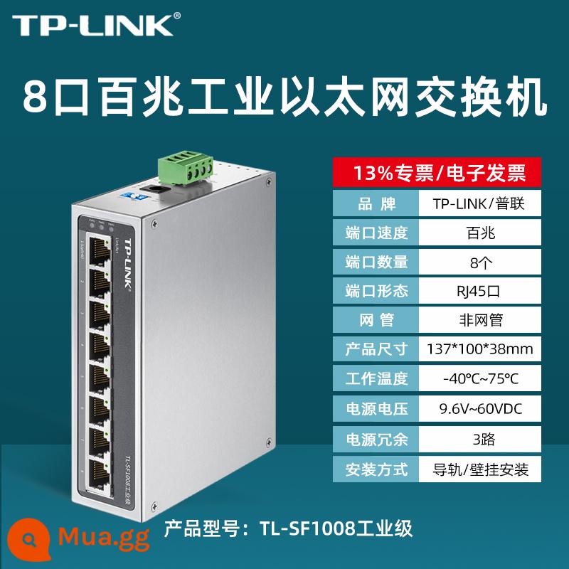 [SF Express/vé đặc biệt] Pulian TP-LINK TL-SF1005 Bộ chuyển mạch mạng công nghiệp 5 cổng 100M cấp công nghiệp tplink bộ chuyển đổi đường ray điện nhà máy ngoài trời hợp kim nhôm - TL-SF1008 cấp công nghiệp 8 cổng 100M