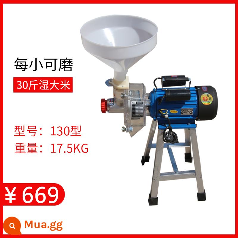 AIMIN FOS Máy mài cho Nume Xúc xích Rice Machine Thương mại Máy ép Máy xay gạo Máy sữa đậu nành Đậu hoa Đậu hoa Máy mài đá - Máy đánh trứng loại 130