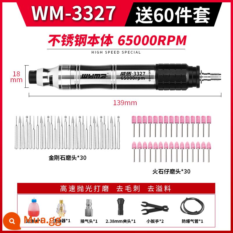 Weimar khí nén bút mài gió máy mài nhỏ cầm tay đánh bóng gió mài bút khắc lốp công cụ sửa chữa máy mài thẳng - WM-3327[thân thép không gỉ] + gói quà tặng 60 miếng