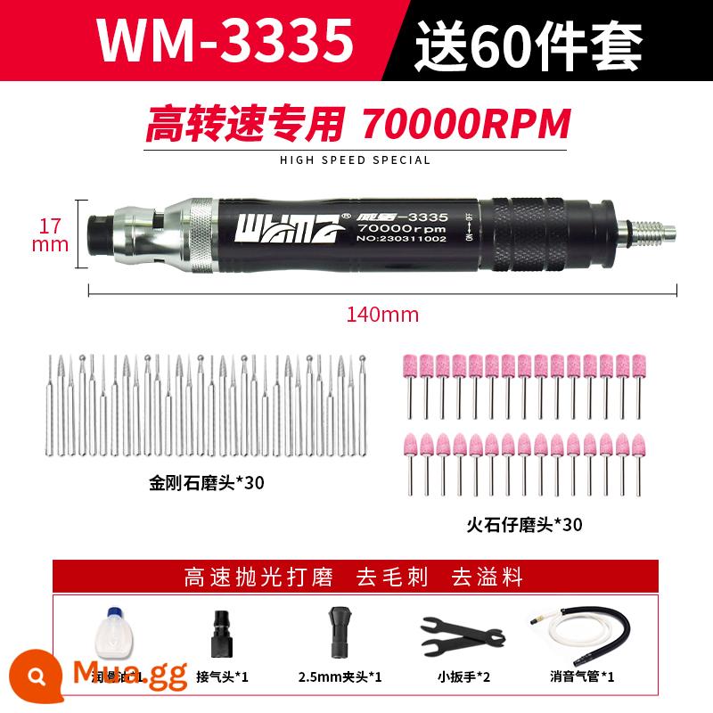 Weimar khí nén bút mài gió máy mài nhỏ cầm tay đánh bóng gió mài bút khắc lốp công cụ sửa chữa máy mài thẳng - WM-3335[Tốc độ cao] + gói quà 60 miếng