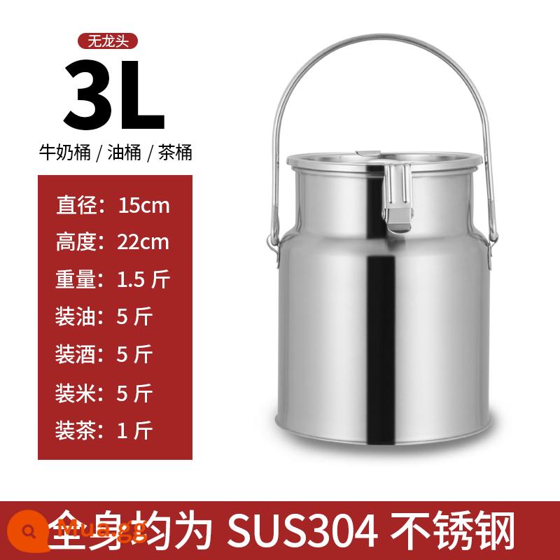 Thép không gỉ 304 kín thùng trà hộ gia đình có thể vận chuyển thùng dày ăn được dầu đậu phộng thùng sữa thùng rượu thùng dầu - Thép 304 3L 5kg dầu Φ15 * chiều cao 22cm