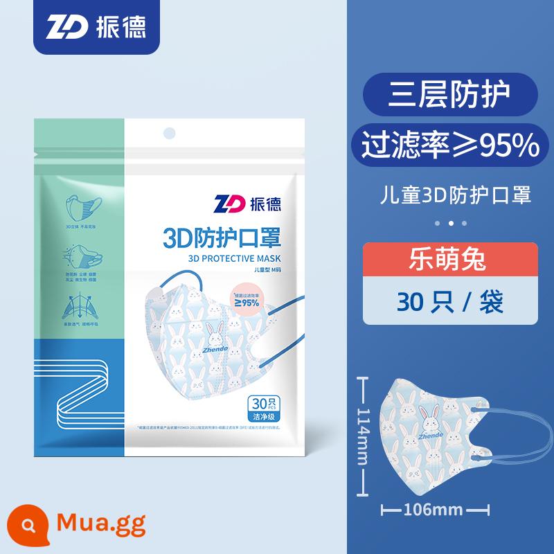 Mặt nạ Zhende bảo vệ ba chiều 3D cho người lớn, trẻ em, nam và nữ, giá trị cao, mỏng, thoáng khí, hiển thị khuôn mặt, mùa hè nhỏ - [3-8 tuổi] 30 chú thỏ dễ thương [dây đeo tai mỏng]