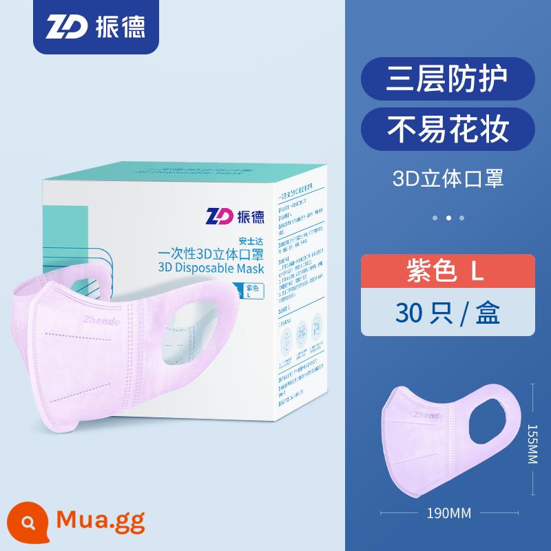 Zhende y tế dùng một lần 3D mặt nạ bảo vệ ba chiều trắng lưới đỏ nữ mỏng thoáng khí thời trang người lớn trẻ em - [Giảm béo 3D-size L] Tím (30 cái/hộp) [Thích hợp cho khuôn mặt lớn]