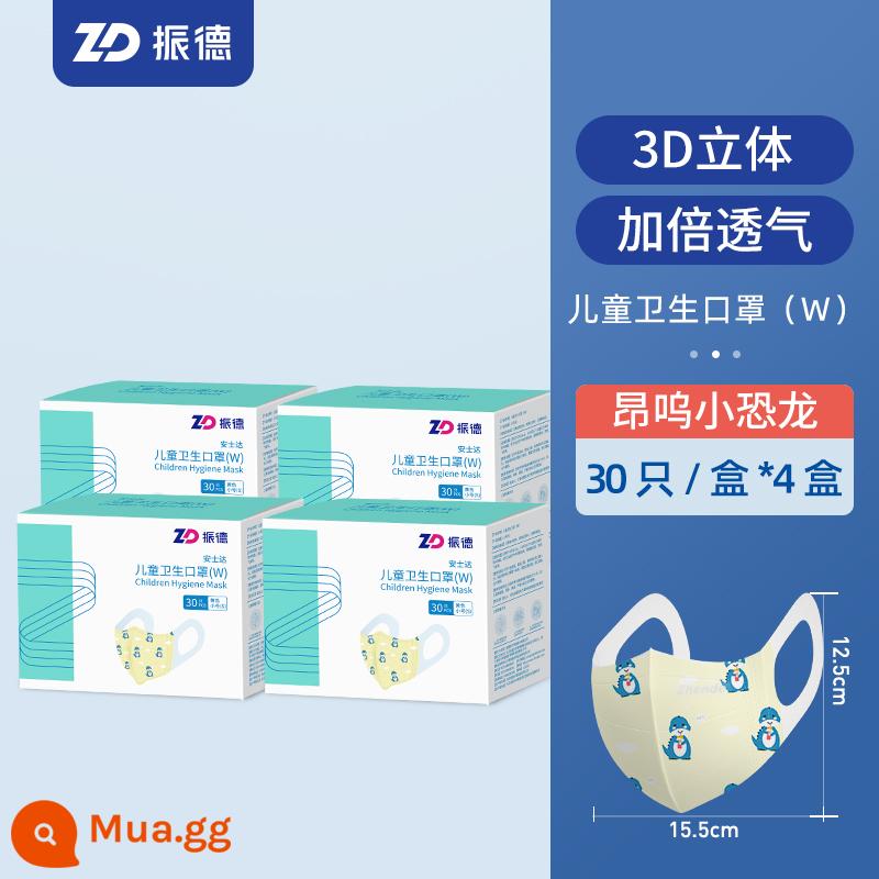 Zhende Y Tế Mặt Nạ 3D Ba Chiều Dùng Một Lần Thời Trang Hợp Thời Trang Cho Nữ Mẫu Mỏng Bảo Vệ Ba Lớp Mỏng Cho Nữ 30 Chiếc * 4 Hộp - (30 con khủng long/hộp*4 hộp) 4-8 tuổi