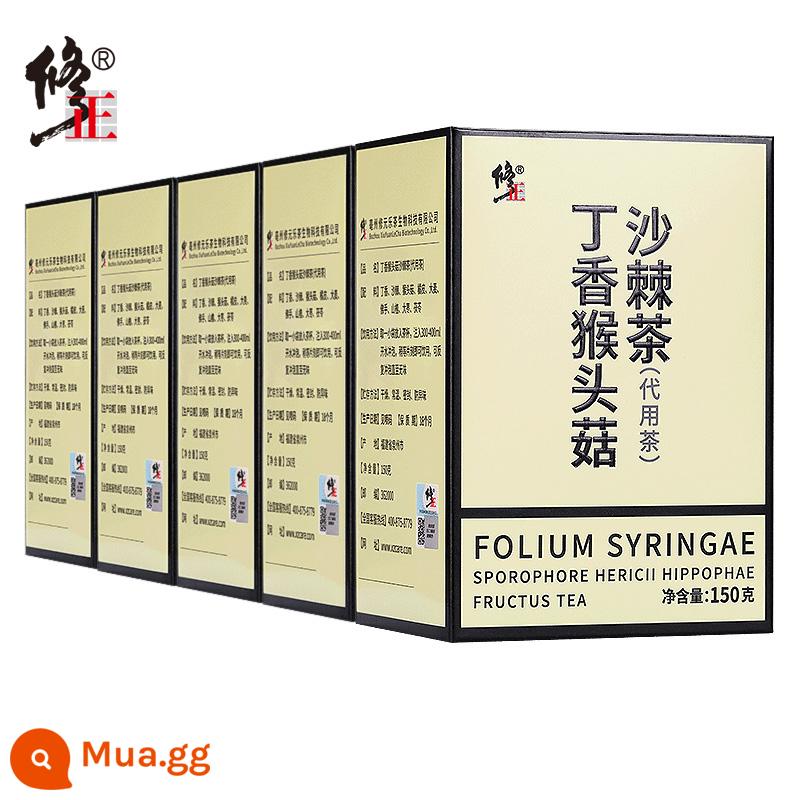 Điều chỉnh Hericium erinaceus đinh hương trà hắc mai biển nuôi dưỡng ba Thanh dạ dày hôi miệng nam nữ điều hòa lá lách và dạ dày hàng đầu chính thức - Mua 3 tặng 2 gói chu kỳ (5 hộp)