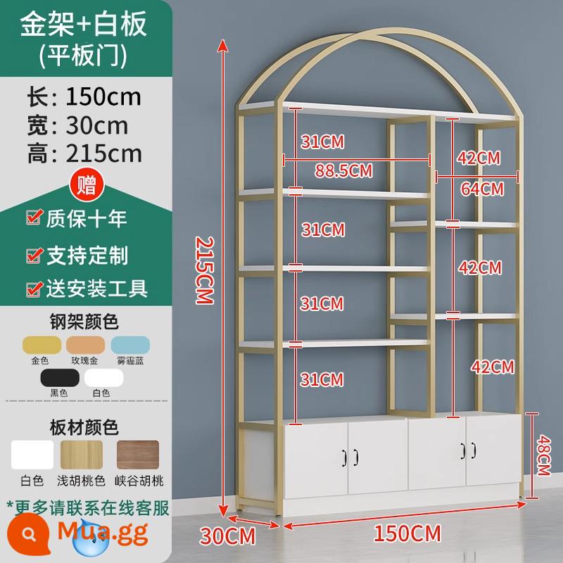 Tủ trưng bày mỹ phẩm thẩm mỹ viện cửa hàng chăm sóc da mẫu sản phẩm kệ làm móng giá kệ trưng bày - 150*30*215 khung vàng + bảng trắng [cửa phẳng]