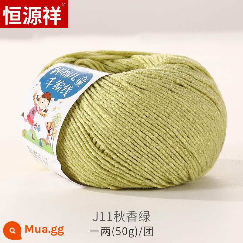 Hengyuanxiang Bé Lông Tơ Sợi Nhóm Store Sữa Cho Bé Sợi Cotton Trẻ Em Móc Kim Tay Áo Len Nón Bóng - J11 Mùa Thu Xanh Thơm