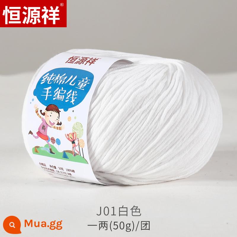 Hengyuanxiang Bé Lông Tơ Sợi Nhóm Store Sữa Cho Bé Sợi Cotton Trẻ Em Móc Kim Tay Áo Len Nón Bóng - J01 trắng