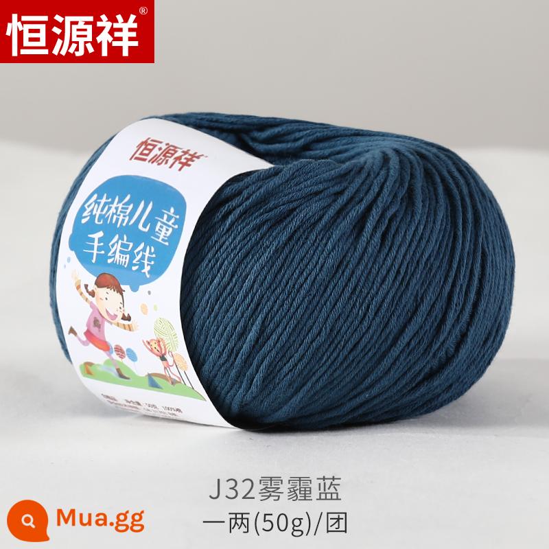 Hengyuanxiang Bé Lông Tơ Sợi Nhóm Store Sữa Cho Bé Sợi Cotton Trẻ Em Móc Kim Tay Áo Len Nón Bóng - J32 màu xanh sương mù